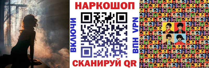 Сколько стоит Правдинск ГАШИШ  KRAKEN как зайти  Мефедрон  МЕТАДОН  Каннабис  Амфетамин 
