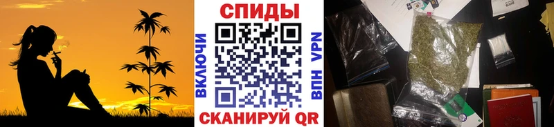 Бутират BDO  blacksprut tor  Правдинск 