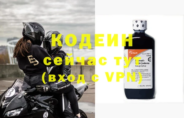 ECSTASY Надым