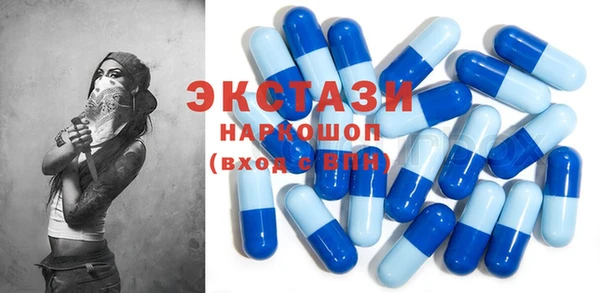 а пвп мука Аркадак