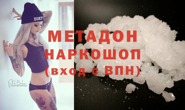 spice Арсеньев
