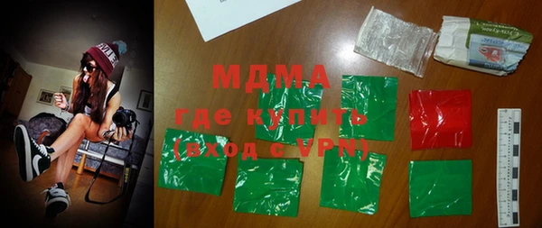 spice Арсеньев