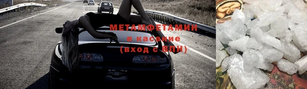 а пвп мука Аркадак