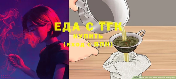 не бодяженный Наволоки