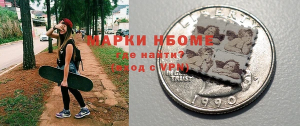 а пвп мука Аркадак