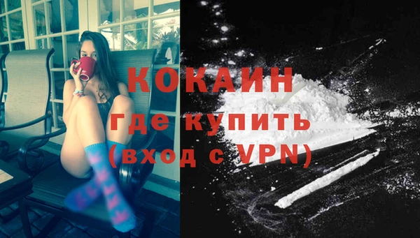 а пвп мука Аркадак