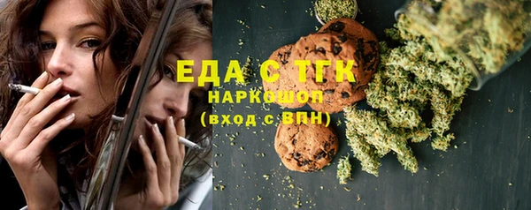 spice Арсеньев