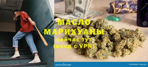 spice Арсеньев