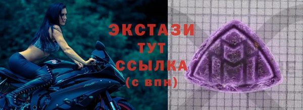 не бодяженный Наволоки